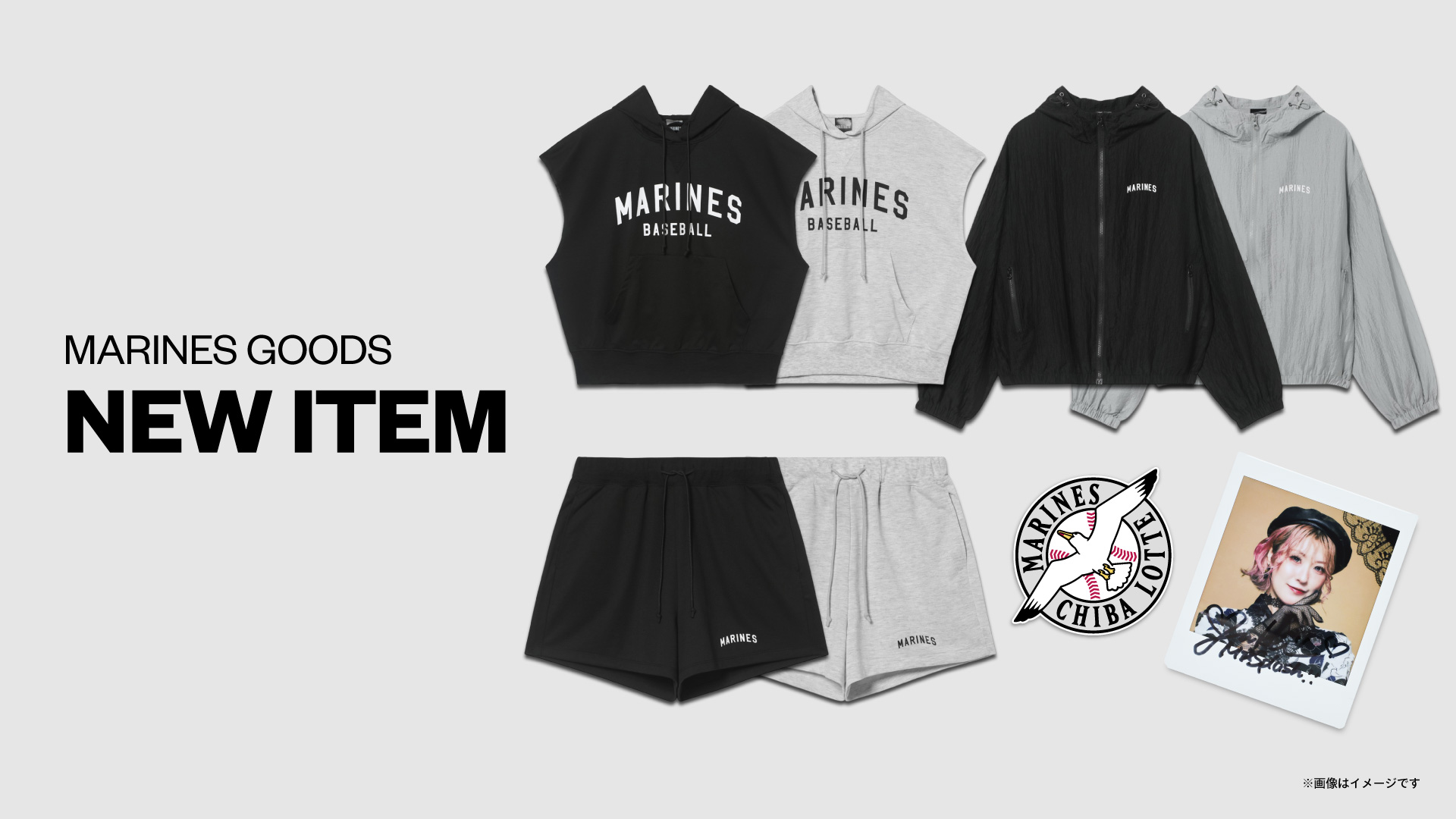 NEW ITEMS