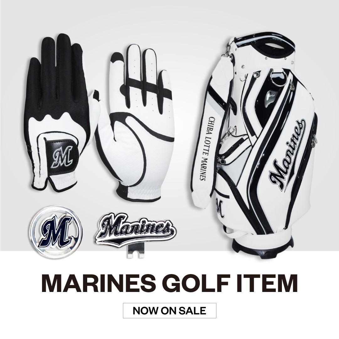 MARINES GOLF ITEM