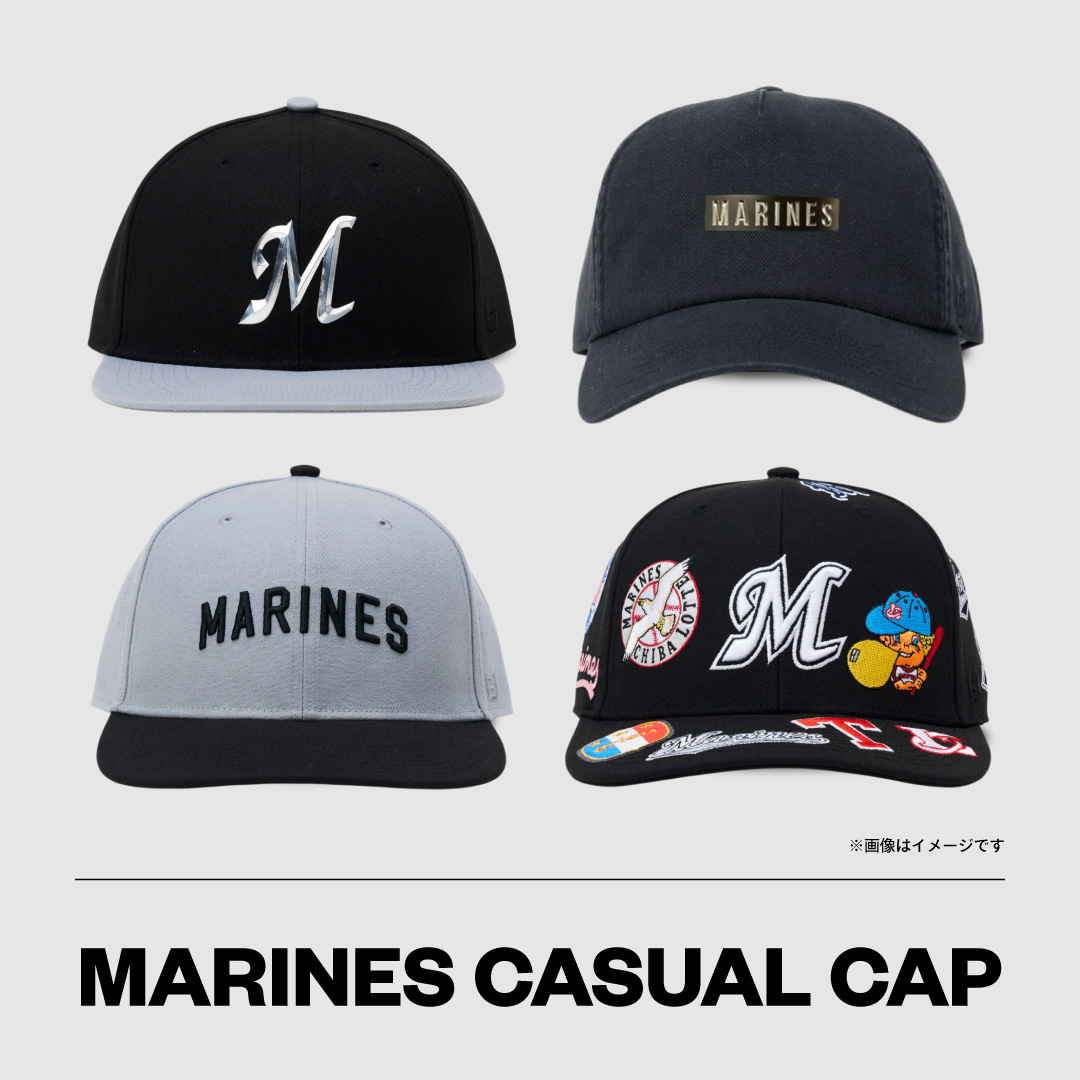 MARINES CASUAL CAP