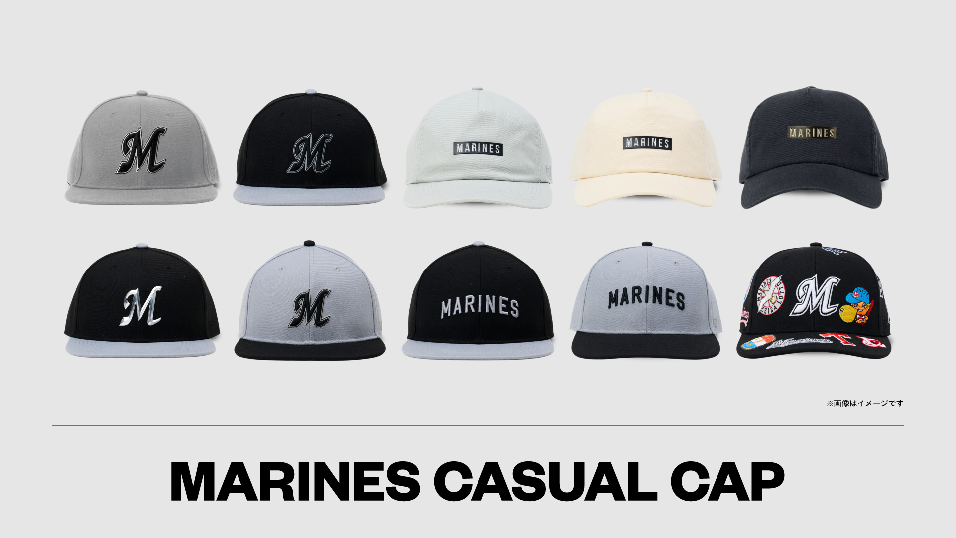 MARINES CASUAL CAP