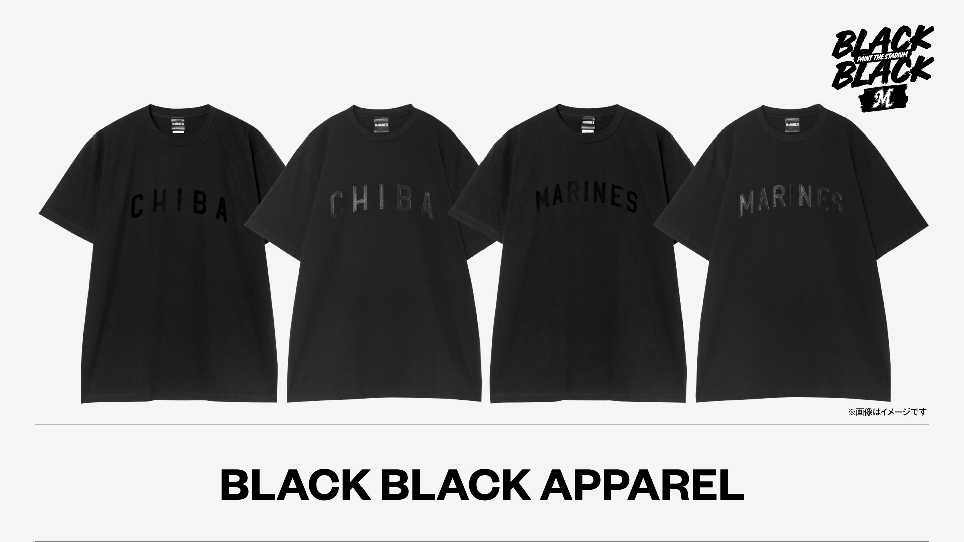 BLACK BLACK APPAREL