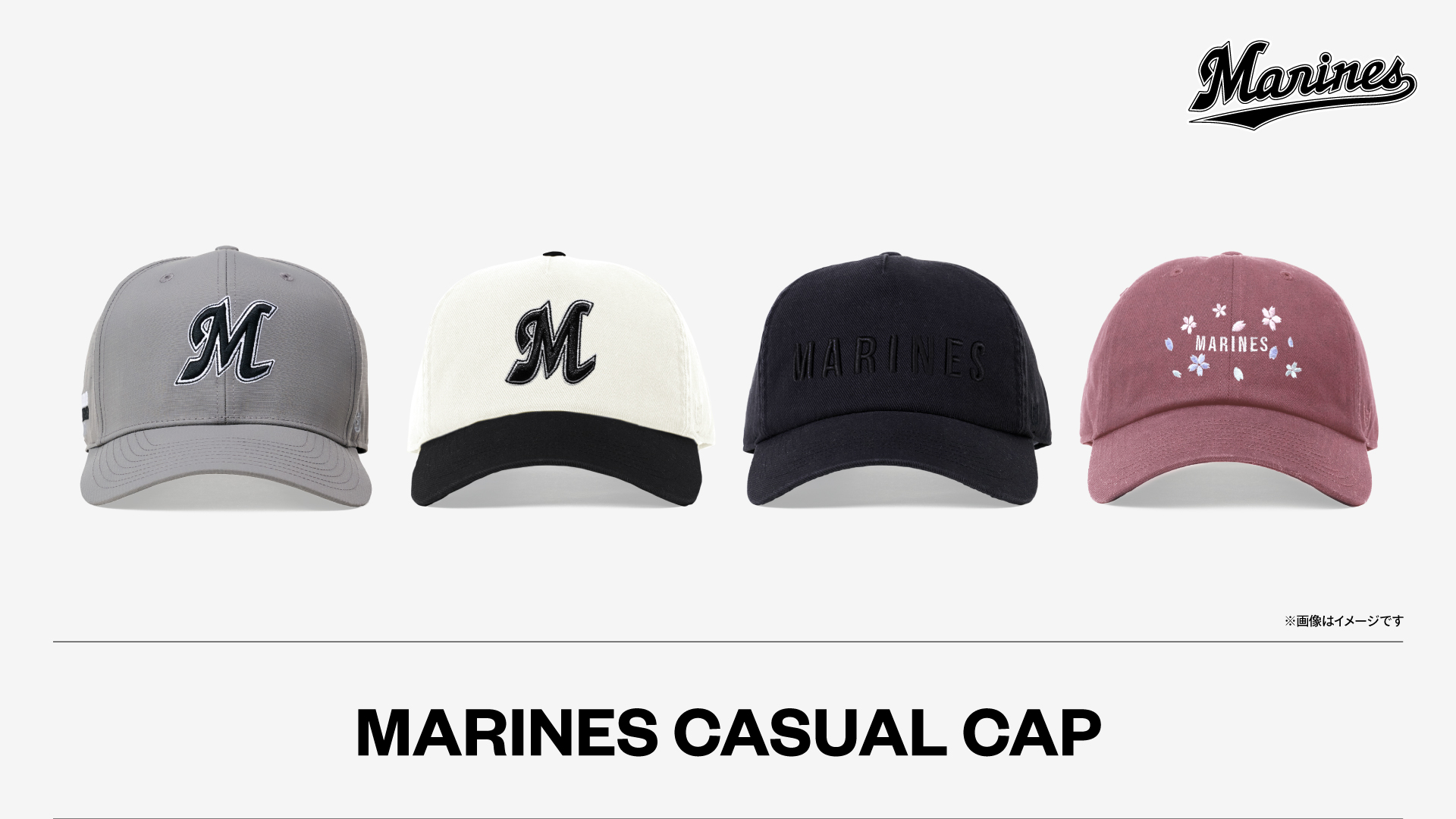 MARINES CASUAL CAP