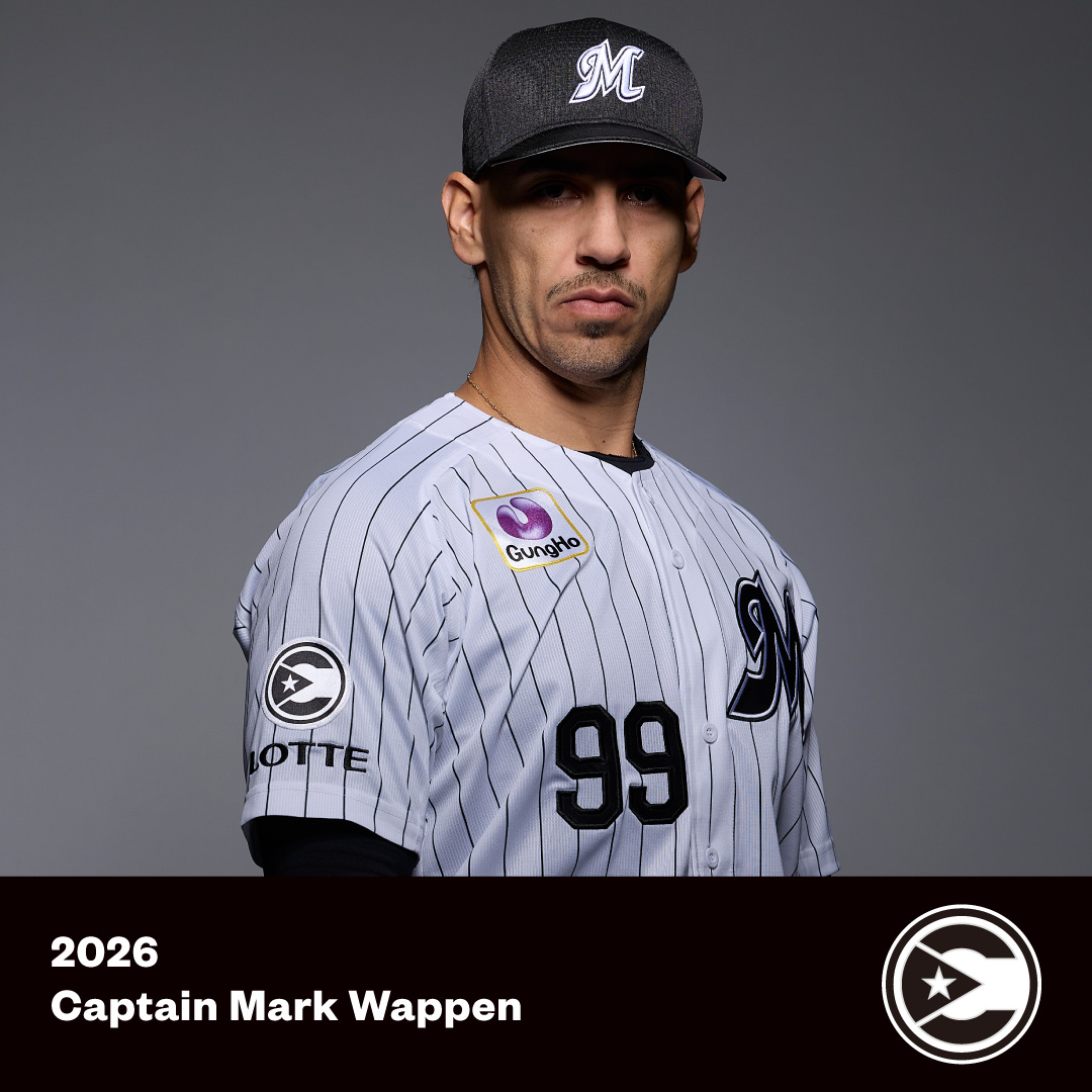 2026キャプテンマーク ワッペン