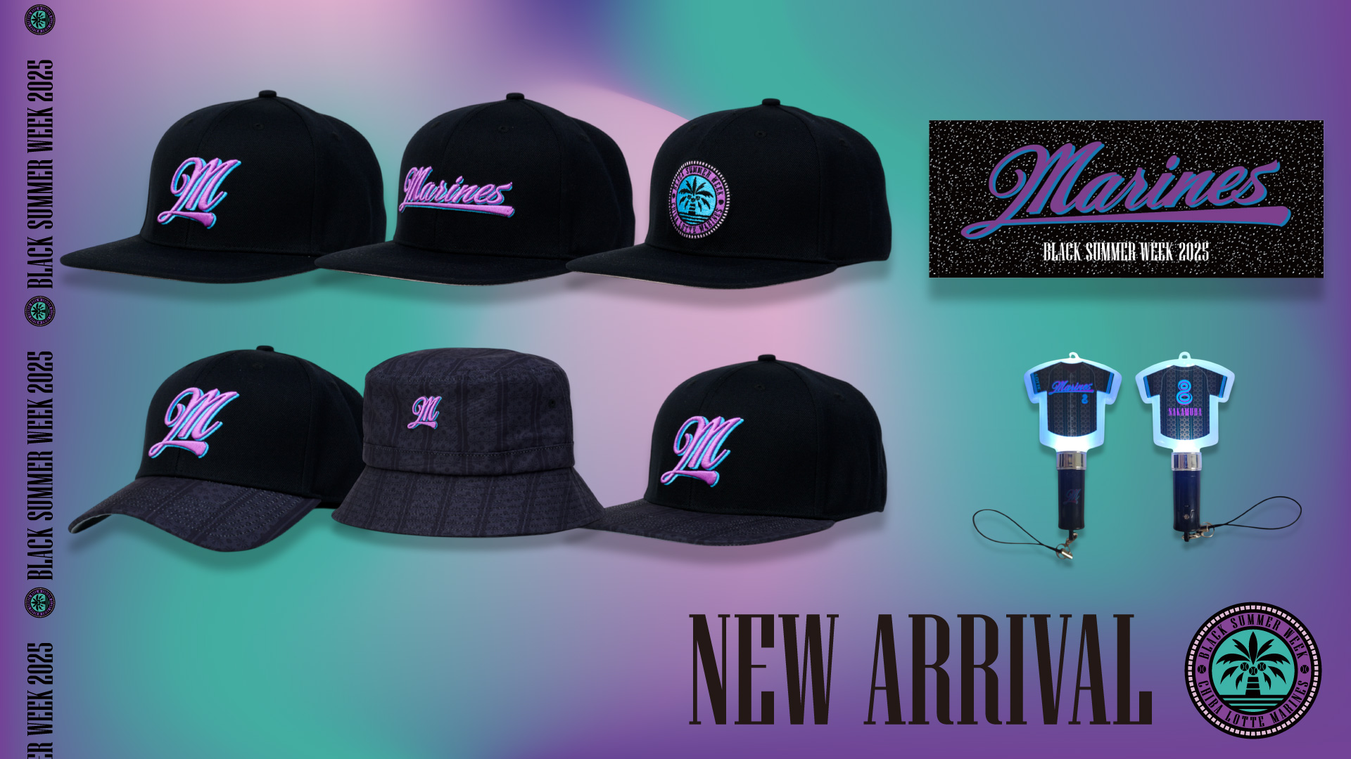 BLACK SUMMER WEEK 2025 NEW ITEM