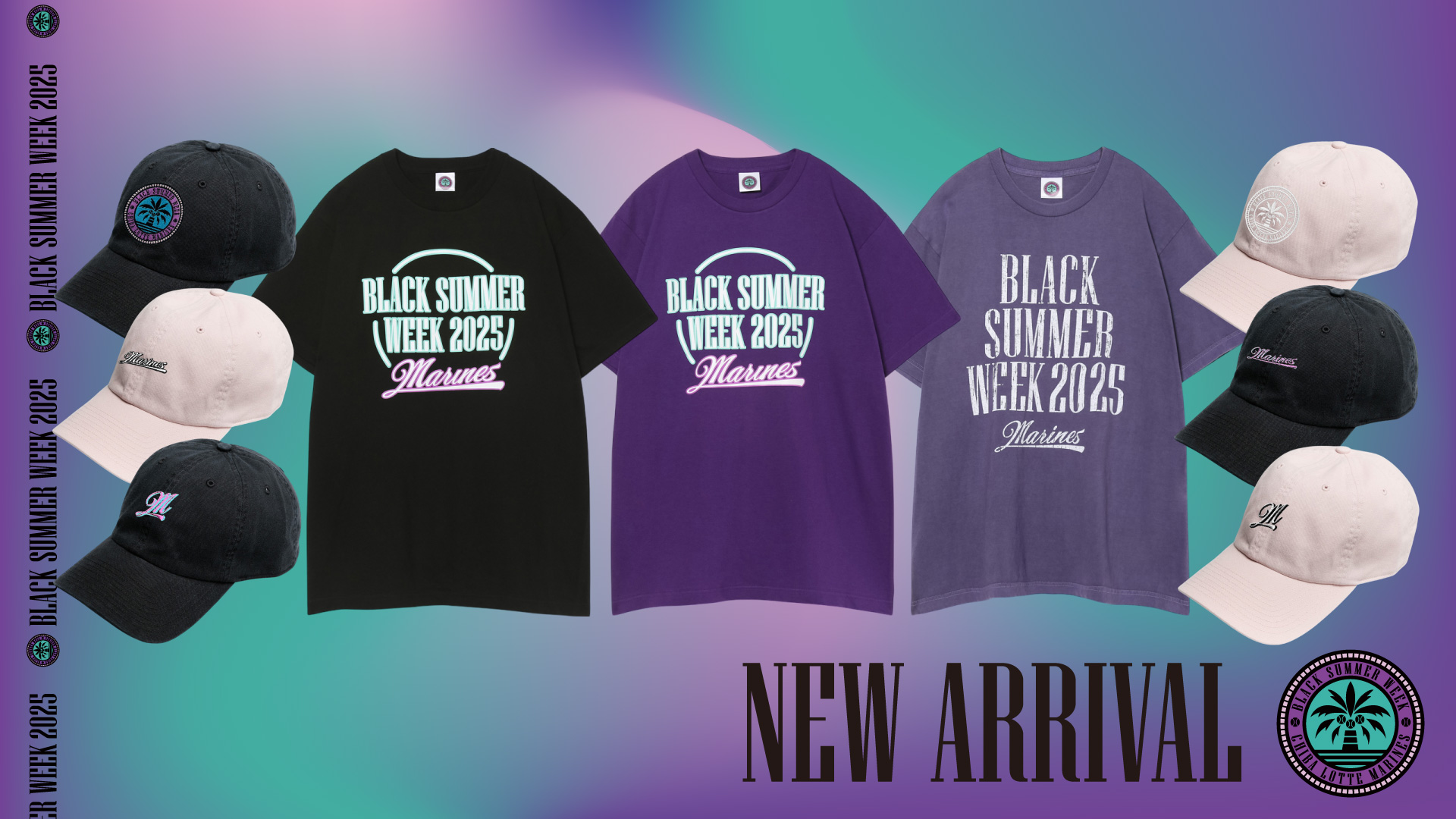 BLACK SUMMER WEEK 2025 NEW ITEM