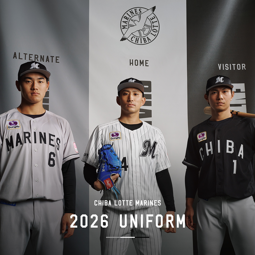 レプリカ/オーセンティック ユニホーム&キャップ(HOME/VISITOR/ALTERNATE/FARM)