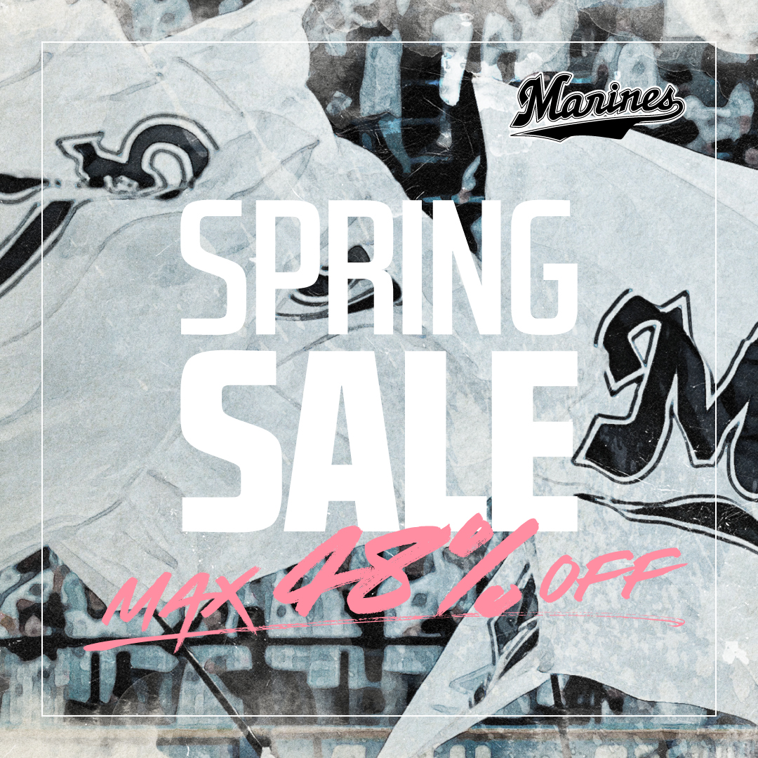 SPRING SALE