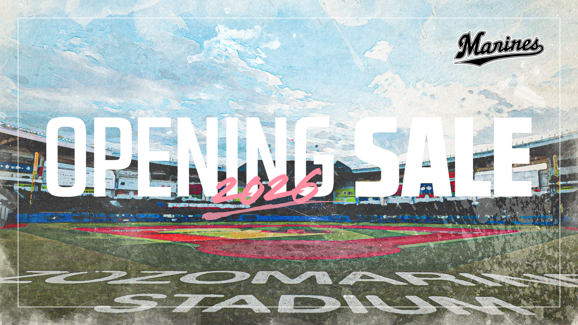 2026シーズン開幕 SALE