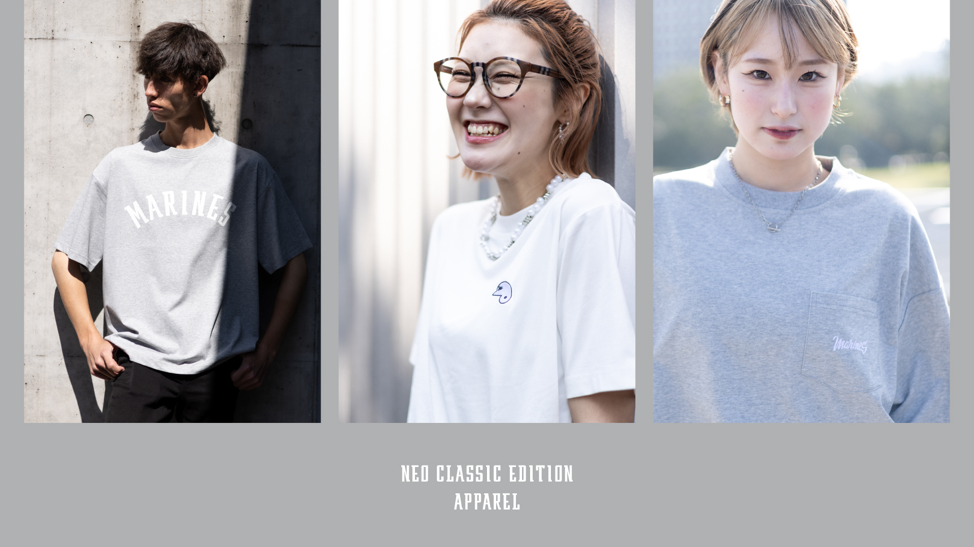 NEO CLASSIC EDITON apparel 2025