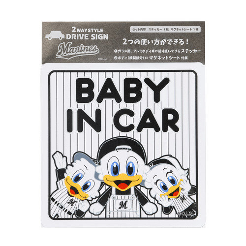 2WAYステッカー BABY IN CAR 詳細画像 ホワイト 3