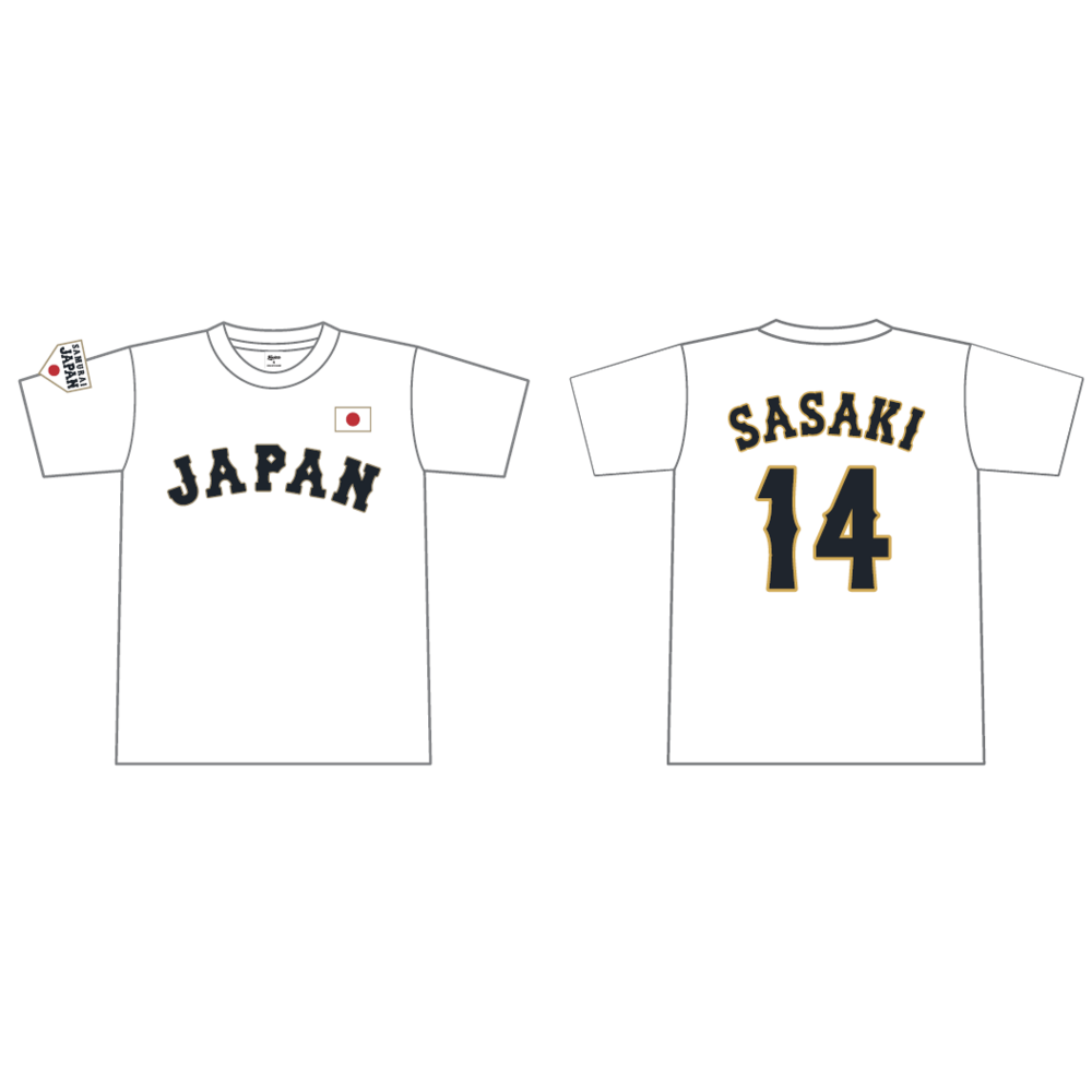 正規代理店 WBC2023 侍ジャパン 佐々木朗希 シャツ 応援グッズ