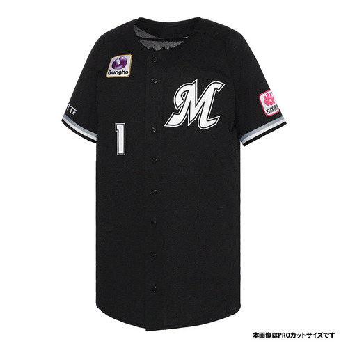 全選手展開オーセンティックユニホーム　ビジター/マリーンズオンラインストア｜ MARINES ONLINE  STORE（チバロッテマリーンズオンラインストア/CHIBA LOTTE MARINES ONLINE STORE ）