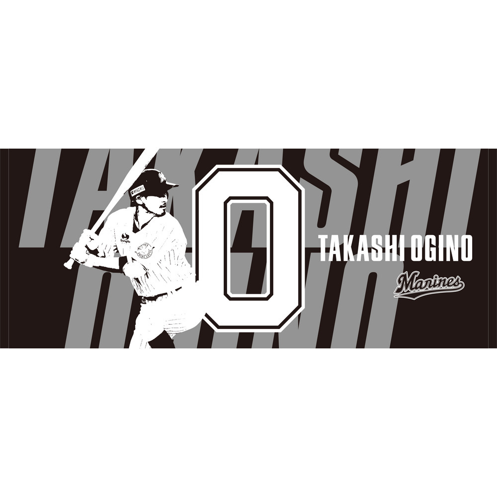 和田康士朗 タオル 2023選手デザインフェイスタオル/マリーンズオンラインストア