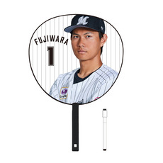 #‼️千葉ロッテマリーンズファン必見‼️　　　野球応援グッズユニホーム3枚、ほか 応援FANボード/マリーンズオンラインストア｜ MARINES ONLINE STORE