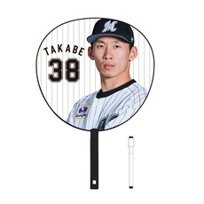 s-202300932_A083-1.jpg?1682592733