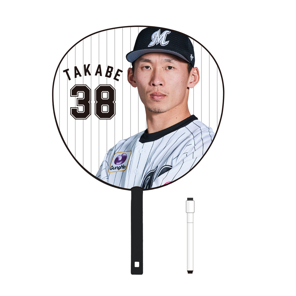 zz-202300932_A083-1.jpg?1682592723