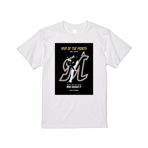 佐々木朗希投手月間MVP記念　Tシャツ 詳細画像 ホワイト 1