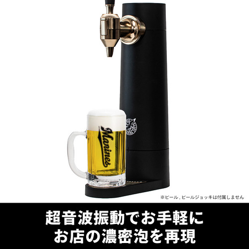 スタンドビールサーバー 詳細画像 1カラー 3