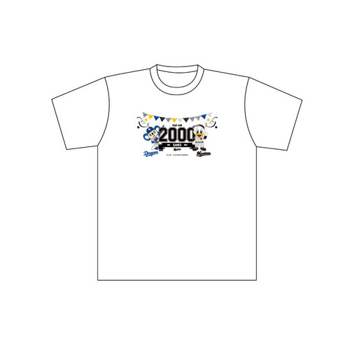 マーくん2,000試合達成記念グッズ(ドアラコラボ)Tシャツ 詳細画像 ホワイト 1