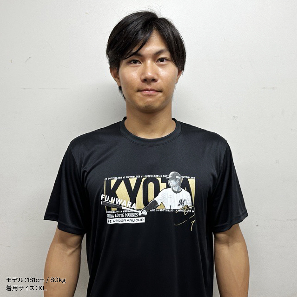 130㎝ スポーツTシャツ - ウォーキング・ランニングウェア