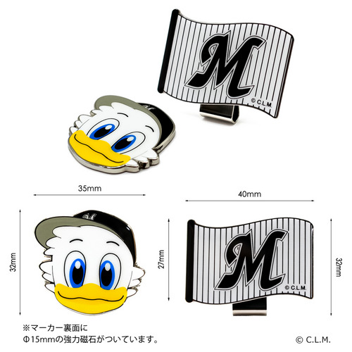 千葉ロッテマリーンズ　グランデマーカー 詳細画像 マーくん 3