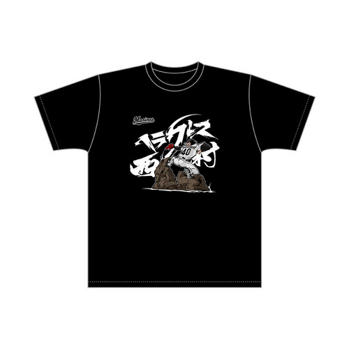 西村天裕 トレーニング2024 Tシャツ 詳細画像 ホワイト 2