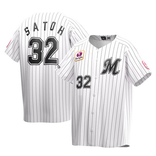 レプリカユニホーム ホーム/マリーンズオンラインストア｜ MARINES ONLINE STORE（チバロッテマリーンズオンラインストア/CHIBA  LOTTE MARINES ONLINE STORE ）