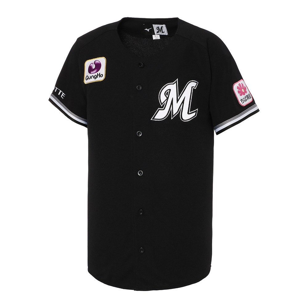 正規品 NPB 復刻 マジェスティック製 ロッテ・オリオンズ/千葉ロッテ 