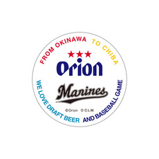 Marines×オリオンビール　缶バッジ