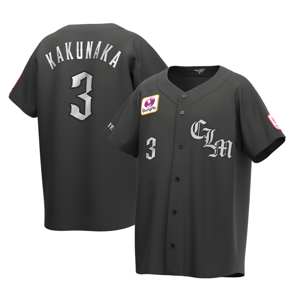 全選手展開レプリカユニホーム NCE/マリーンズオンラインストア 全選手展開レプリカユニホーム NCE/マリーンズオンラインストア