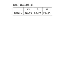 Marinesドッグ首輪(マスコット) 詳細画像