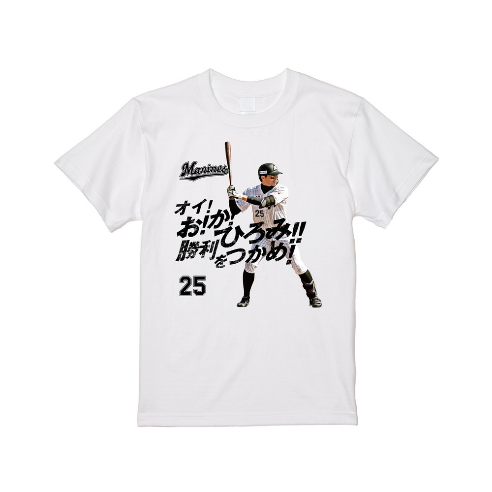 横浜DeNAベイスターズ オーセンティックTシャツ すごかっ 横浜DeNAベイスターズ オーセンティックTシャツ すごかっ