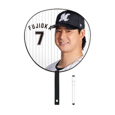 プロ野球 千葉ロッテマリーンズ 実使用 支給品 ジャケット XL #24 2024年応援FANボード/マリーンズオンラインストア｜ MARINES ONLINE