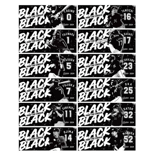 2024 BLACK BLACK シークレットフェイスタオル/マリーンズオンラインストア｜ MARINES ONLINE  STORE（チバロッテマリーンズオンラインストア/CHIBA LOTTE MARINES ONLINE STORE ）