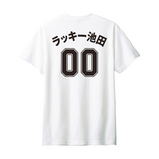 ニックネーム2024 N&NデザインTシャツ ホワイト