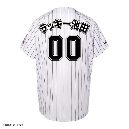 ニックネーム2024 レプリカユニホーム/マリーンズオンラインストア｜ MARINES ONLINE  STORE（チバロッテマリーンズオンラインストア/CHIBA LOTTE MARINES ONLINE STORE ）