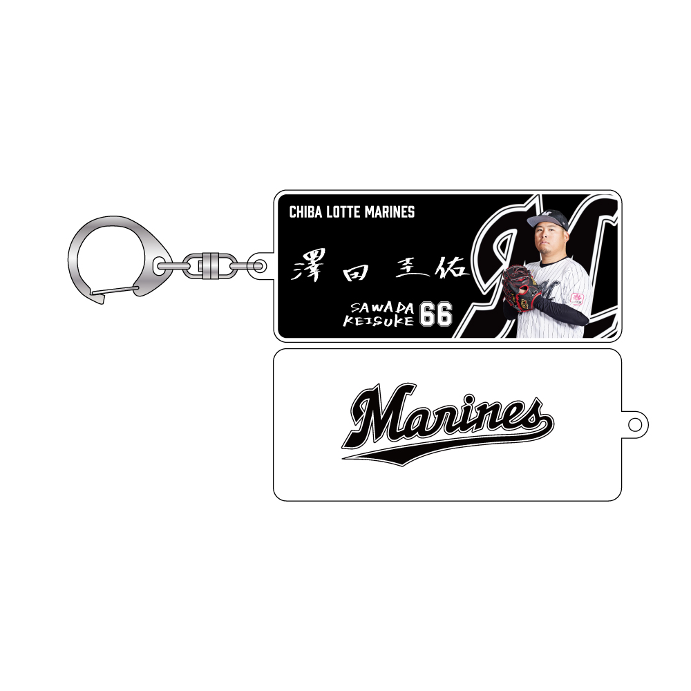 マンスリープレイヤー アクリルキーホルダー(7月)/マリーンズオンラインストア｜ MARINES ONLINE STORE（チバロッテマリーンズオンラインストア/CHIBA  LOTTE MARINES ONLINE STORE ）