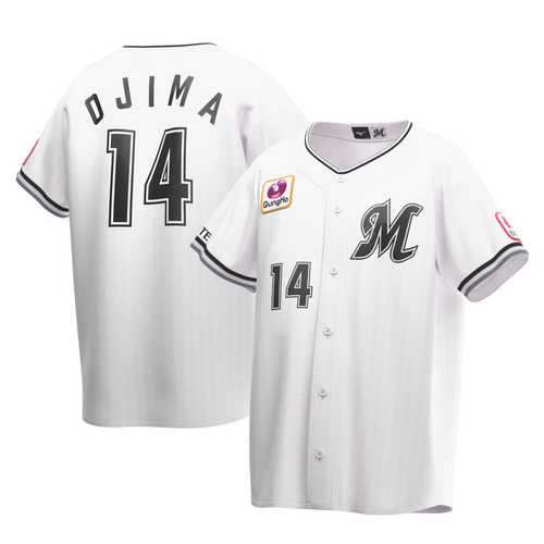 【新品未開封】寺地隆成 25年レプリカユニフォーム(ホームVer.)L 新品未開封】寺地隆成 25年レプリカユニフォーム(ホームVer.)L