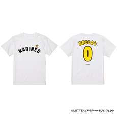 12選手展開　マリーンズ×コアラのマーチ ネーム＆ナンバーデザイン Tシャツ ホワイト