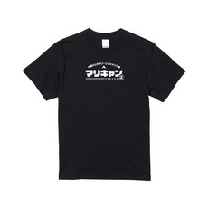 マリーンズキャンプ部2 Tシャツ ブラック 詳細画像