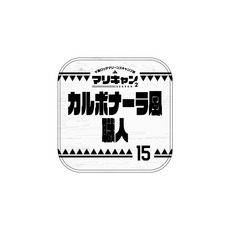 マリーンズキャンプ部2 ミニタオル 詳細画像