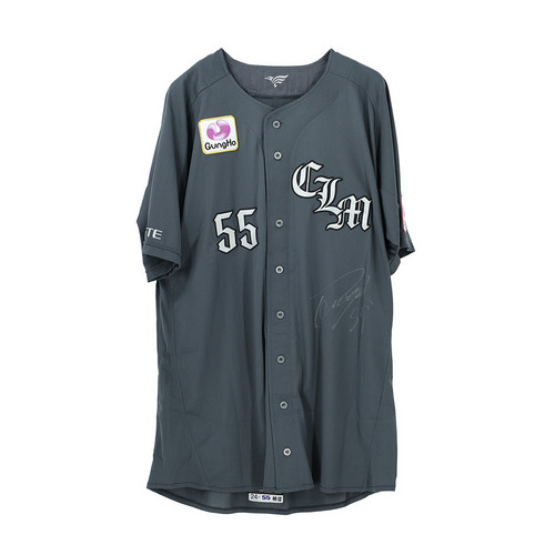 Amazon.co.jp: マジェスティック 千葉ロッテマリーンズ 3 角中勝也 レプリカユニフォーム XL ホビーグッズ : おもちゃ