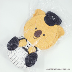 もこもこチャンスくん 50cmあみぐるみ   詳細画像