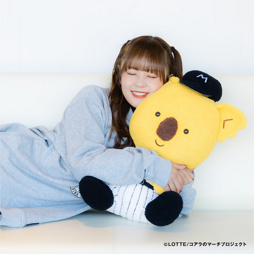 もこもこチャンスくん 50cmあみぐるみ   詳細画像 1カラー 2
