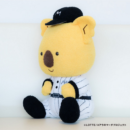 もこもこチャンスくん 50cmあみぐるみ   詳細画像 1カラー 6