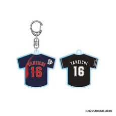 侍ジャパン×種市篤暉 ユニホーム型アクリルキーホルダー 詳細画像