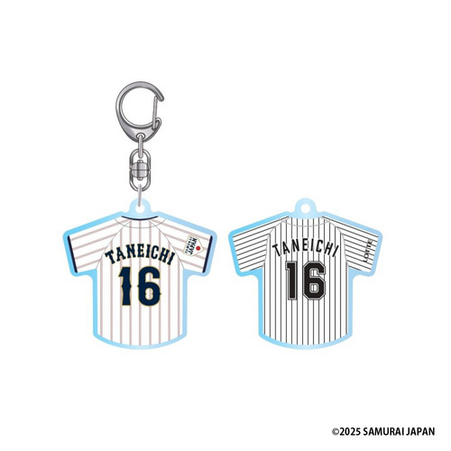 侍ジャパン×種市篤暉 ユニホーム型アクリルキーホルダー 詳細画像 ホーム 1