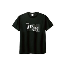 全選手展開　カタカナネーム　Tシャツ ブラック