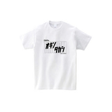 全選手展開　カタカナネーム　Tシャツ ホワイト