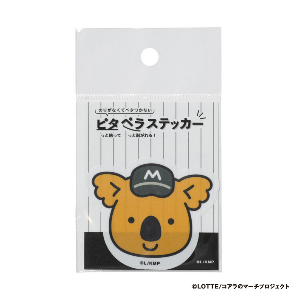 zz-202500746_353-3.jpg?1740624964